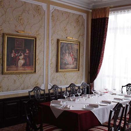Kaiser Hotel Černivci Esterno foto