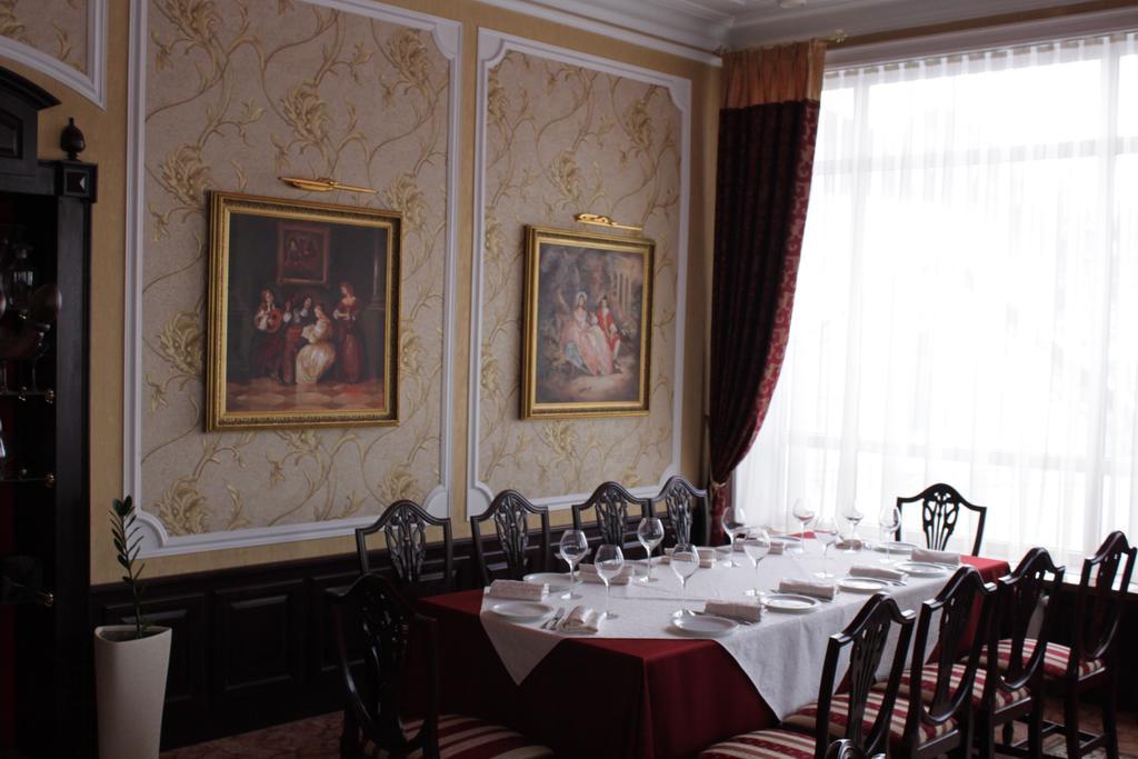Kaiser Hotel Černivci Esterno foto